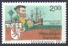 1984 France stamp (ship) MNH №2439