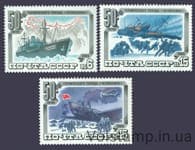 1984 серия марок 50 лет героическому походу Челюскина №5428-5430