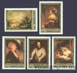 1984 серія марок Шедеври Державного Ермітажу. Англійська живопис №5415-5419