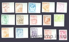 1984 Вьетнам серия марок без перфорации Фауна и Флора MNH №1529-1543B