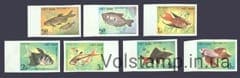 1984 Vietnam series of stamps without perforation Fish MNH №1453-1459b