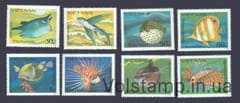 1984 Вьетнам серия марок Рыбы MNH №1432-1439