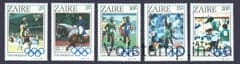 1984 Заир Серия марок (Летние Олимпийские игры, Лос-Анджелес) MNH №861-865