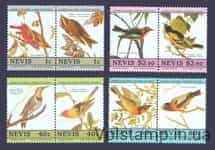 1985 Nevis series of stamps (birds) MNH №268-275