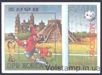 1985 Північна Корея Блок (Чемпіонат світу з футболу, Мексика) Гашені кут з дефектом №2704 (Блок 208)