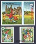 1985 Северная Корея Серия марок + блок (Чемпионат мира по футболу, Мексика) Гашеные №2702-2704 (Блок 208) 