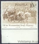 1986 Польша марка (Кони) Гашеная №3026