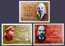 1986 серия марок 116 лет со дня рождения В.И.Ленина №5649-5651