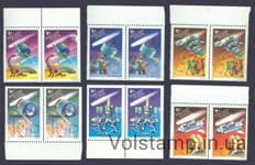 1986 Венгрия Серия марок в паре (Космос, Комета Галлея) MNH №3805-3810