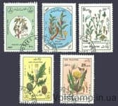 1987 Афганистан Серия марок (Лекарственные растения) Гашеные №1562-1566