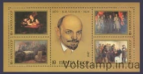 1987 block 117 years since the birthday of V.I. Lenin №BL 194
