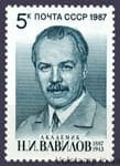 1987 stamp 100 years since the birth of N.I.Vavivova №5825