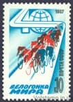 1987 stamp 40th cycling of the world №5762