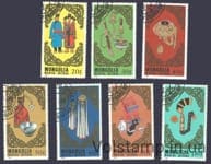 1987 Монголія Серія марок (Мистецтво) Гашені №1892-1898