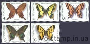 1987 серия марок Бабочки, занесенные в Красную книгу СССР №5730-5734