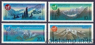 1987 серия марок Международные альпинистские лагеря СССР №5737-5740