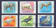 1988 Bulgaria series of stamps (birds, fauna) Used №3657-3672