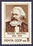 1988 марка 170 років від дня народження Карла Маркса №5875
