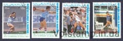 1988 Мавритания Серия марок (Летние Олимпийские игры, Сеул) Гашеные №926-929