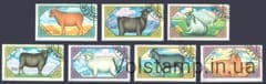 1988 Монголия Серия марок (Млекопитающие, Козлы) Гашеные №1999-2005