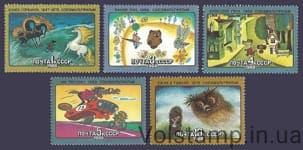 1988 series of stamps from the history of Soviet cartoon №5850-5854