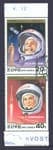 1988 Северная Корея Сцепка (Космос, Гагарин, Терешкова, космонавты) Гашеные №2979-2980