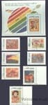 1988 Вьетнам Серия марок + блок (Живопись) Гашеные №1937-1944 (Блок 62)