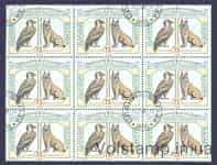 1989 Болгария Часть листа (Птицы, сова, фауна) Гашеная №3778