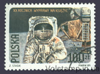 1989 Польша Марка (20-я годовщина первой пилотируемой посадки на луну) Гашеная №3206