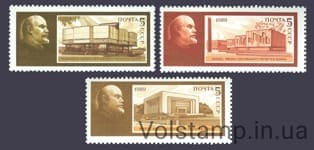 1989 серия марок 119 лет со дня рождения В.И.Ленина №5996-5998
