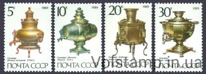 1989 серія марок Російські самовари №5976-5979