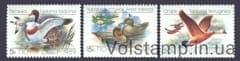 1989 серія марок Качки №6017-6019