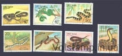 1989 Vietnam series of stamps (Reptiles, Snakes) Used №2029-2035