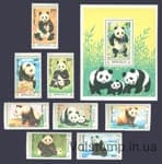 1990 Монголія Серія марок + блок (Ссавці, панди, ведмеді) MNH №2157-2165 (БЛ 152)