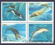 1990 сцепка Морские животные №6186-6189