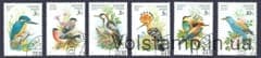 1990 Hungary series of stamps (birds) Used №4069-4074
