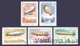 1991 серія марок Дирижаблі №6273-6277