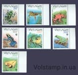 1991 Vietnam series of stamps (reptiles, wwf, frogs) MNH №2344-2350