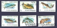 1992 Romania stamp Series (Fish) Used with Sticker №4776-4781
