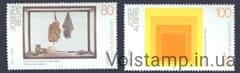 1993 Германия (ФРГ) Серия марок (Современное искусство) MNH №1673-1674