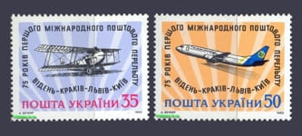 1993 марки Самолеты СЕРИЯ №38-39