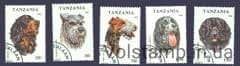 1993 Танзания Не полная серия марок (Собаки) Гашеные №1599-1605