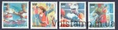 1995 Германия (ФРГ) Серия марок (Чемпионат мира по гребле на байдарках и каноэ) MNH №1777-1780