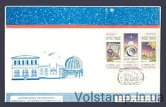 1996 FDC Astronomical Observatory of Kiev University №101-103