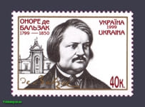 1999 stamp Balzac №245