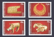 1999 stamps Series Gold Scyths from Sheets №237-240