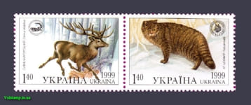 1999 Catch of Fauna Cote Deer №261-262