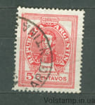 1945/1950 Аргентина марка (Особистість, генерал, Хосе Франсіско де Сан-Мартіїн) Гашена №524