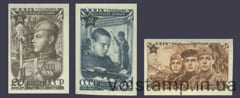 1947 серія марок Без перфорації 29-ї річниці радянської армії - MNH №1041-1043