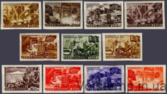 1947 серія марок Без перфорації Післявоєнне відновлення народного господарства СРСР - MNH №1111-1121